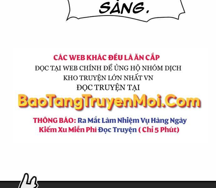 Độc Cô Tử Linh Sư