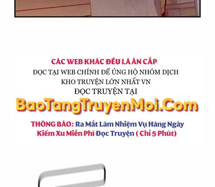 Độc Cô Tử Linh Sư