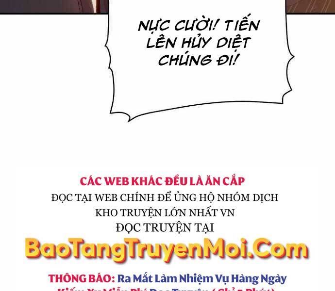 Độc Cô Tử Linh Sư