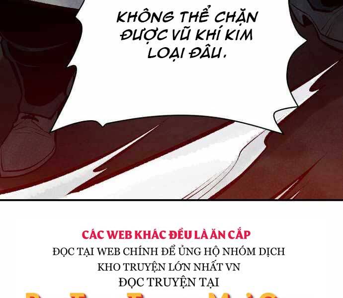 Độc Cô Tử Linh Sư