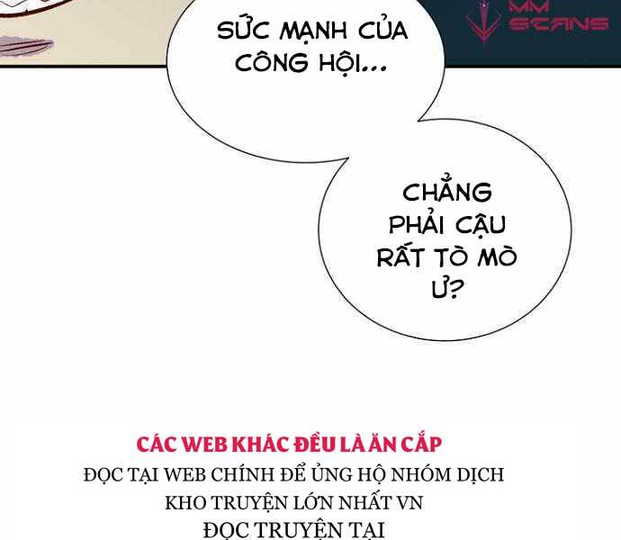 Độc Cô Tử Linh Sư