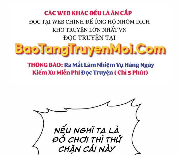 Độc Cô Tử Linh Sư