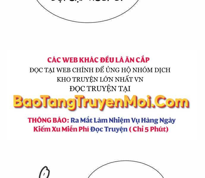 Độc Cô Tử Linh Sư