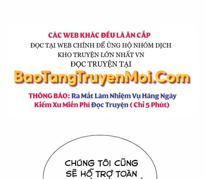 Độc Cô Tử Linh Sư