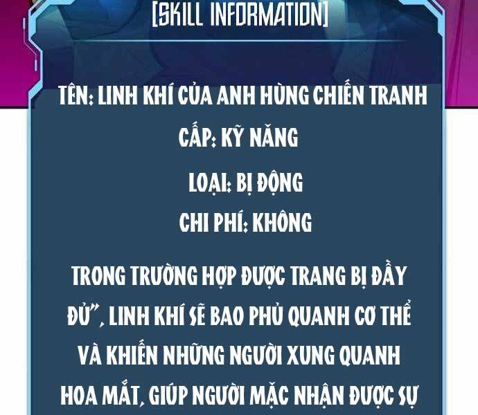 Độc Cô Tử Linh Sư