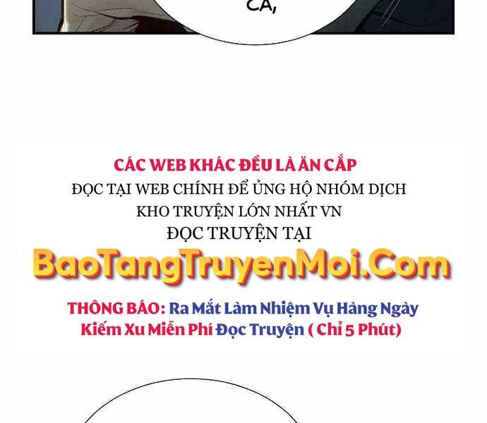 Độc Cô Tử Linh Sư