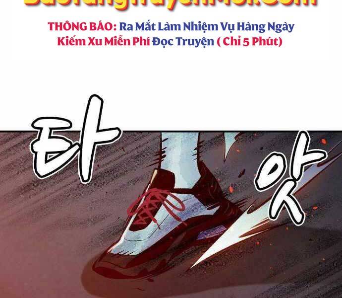 Độc Cô Tử Linh Sư