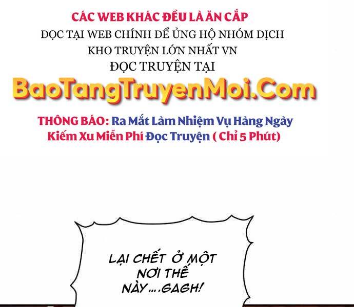 Độc Cô Tử Linh Sư