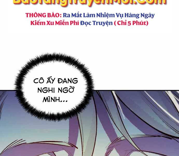 Độc Cô Tử Linh Sư