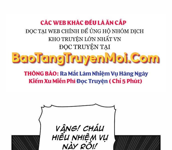 Độc Cô Tử Linh Sư