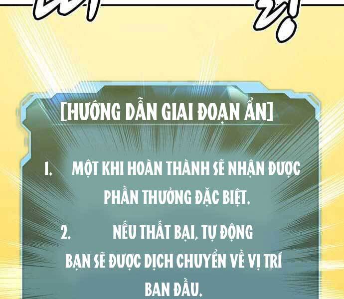 Độc Cô Tử Linh Sư