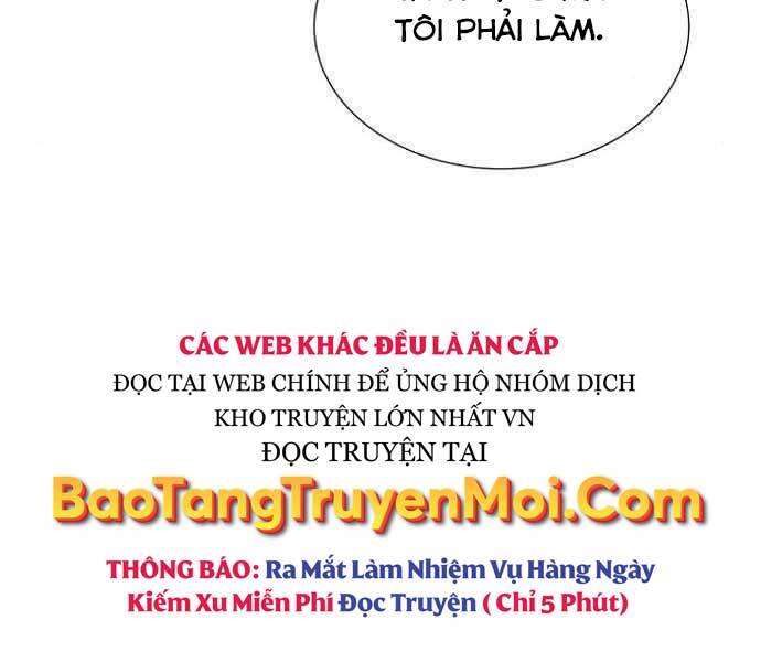 Độc Cô Tử Linh Sư