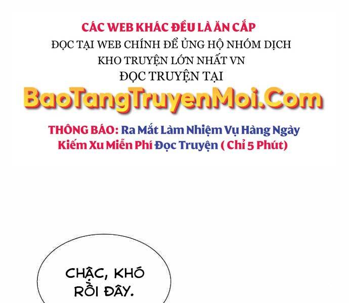 Độc Cô Tử Linh Sư