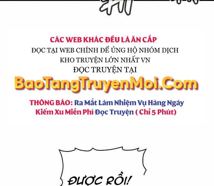 Độc Cô Tử Linh Sư