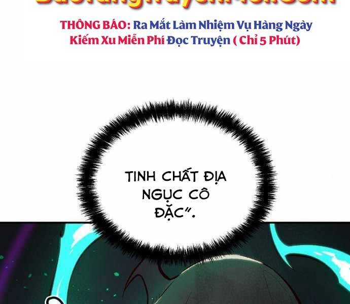 Độc Cô Tử Linh Sư