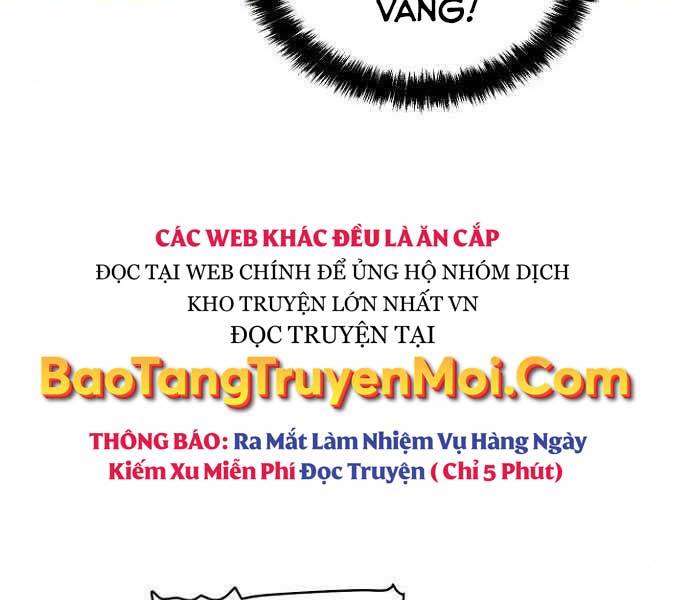 Độc Cô Tử Linh Sư