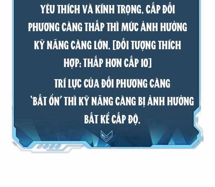 Độc Cô Tử Linh Sư