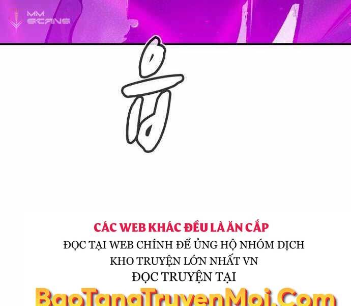 Độc Cô Tử Linh Sư