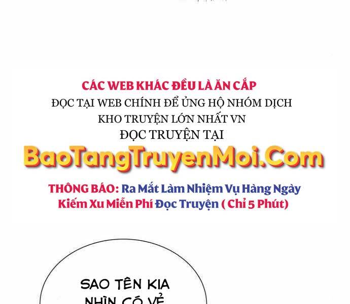 Độc Cô Tử Linh Sư