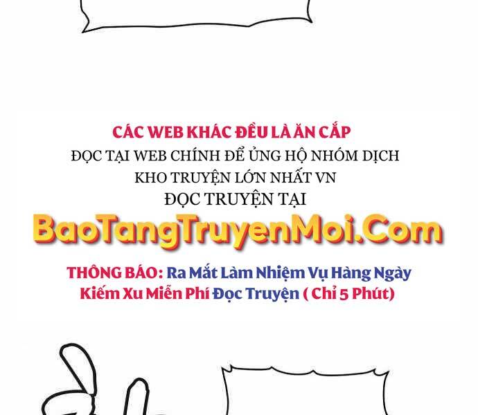 Độc Cô Tử Linh Sư