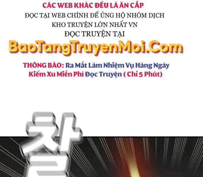 Độc Cô Tử Linh Sư