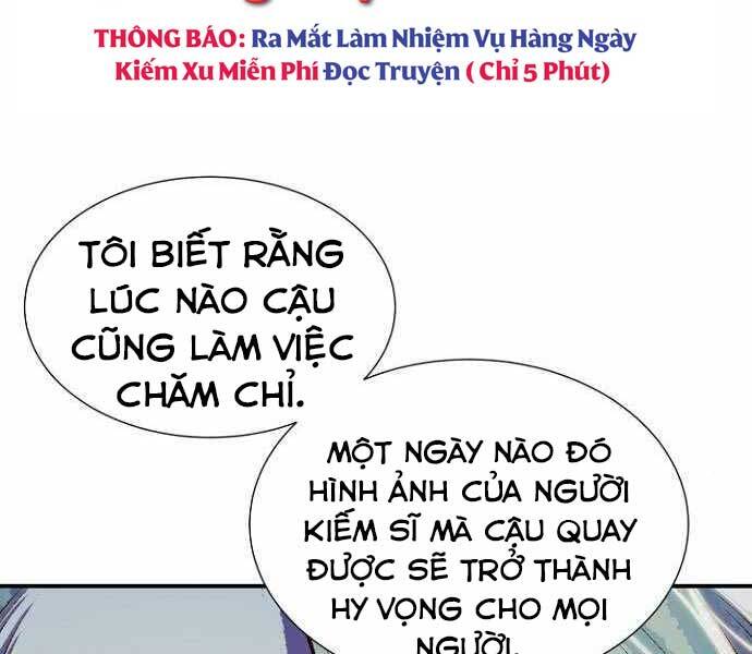 Độc Cô Tử Linh Sư