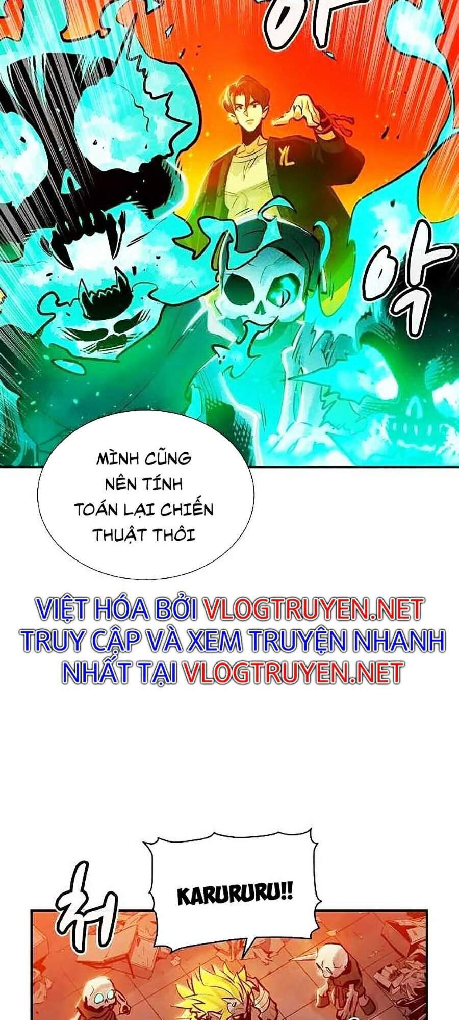 Độc Cô Tử Linh Sư