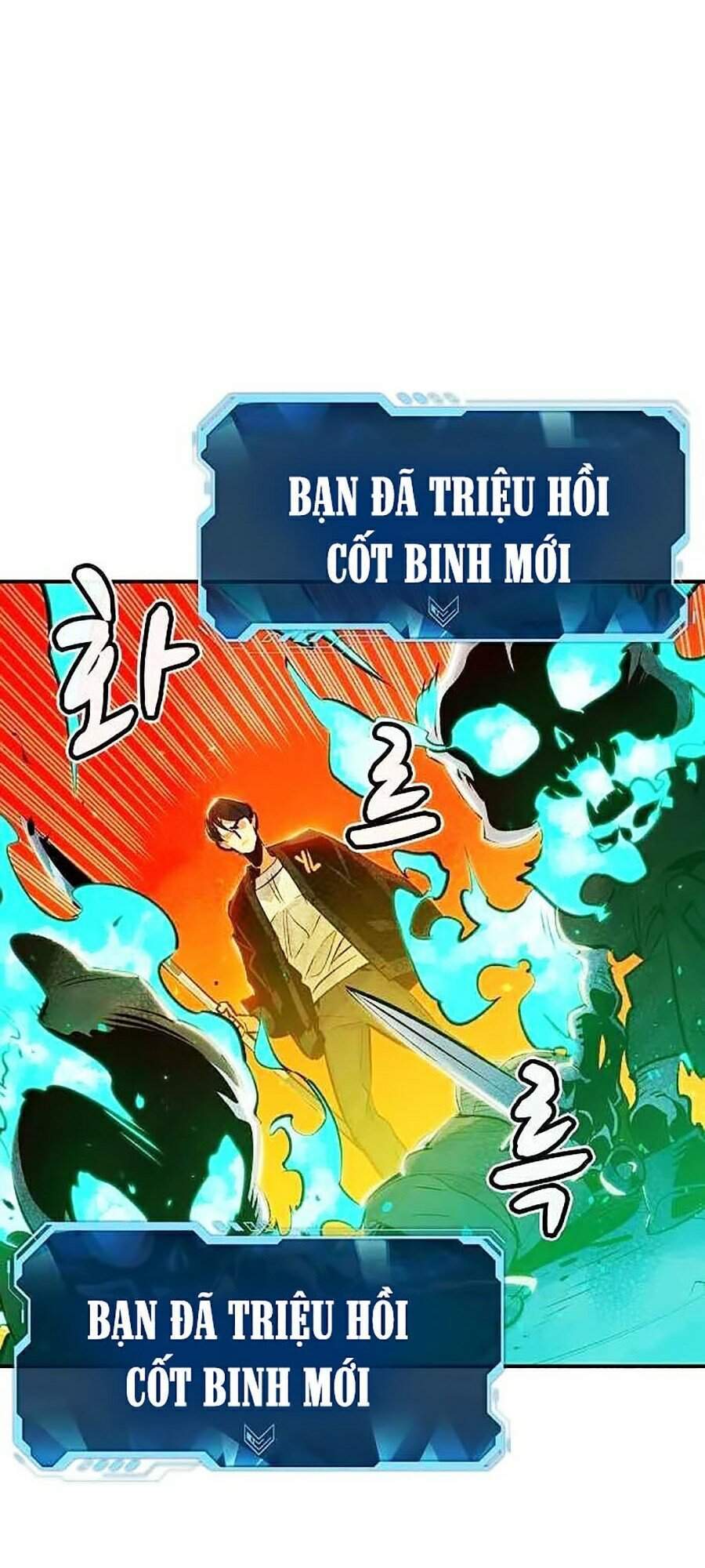 Độc Cô Tử Linh Sư