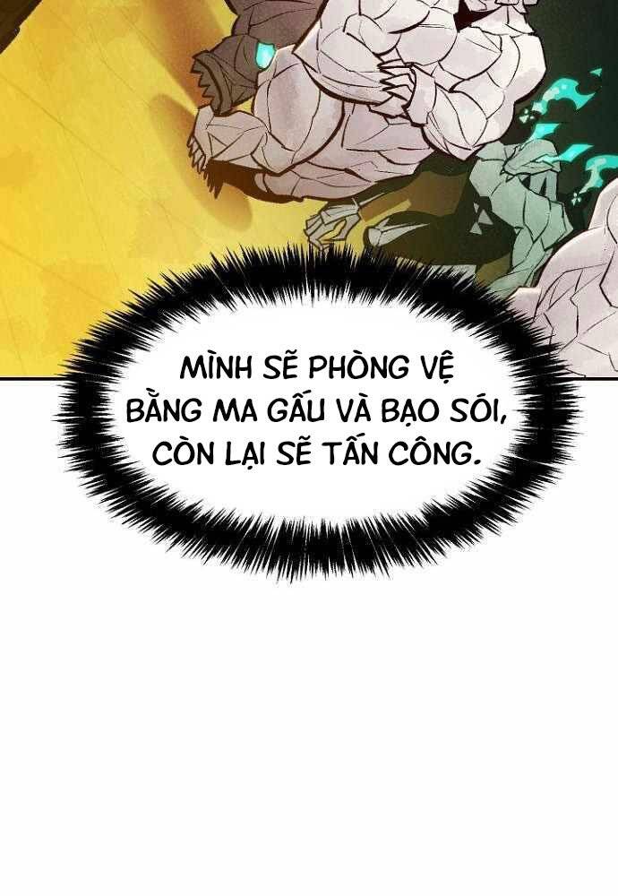 Độc Cô Tử Linh Sư