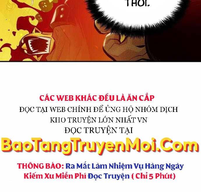 Độc Cô Tử Linh Sư