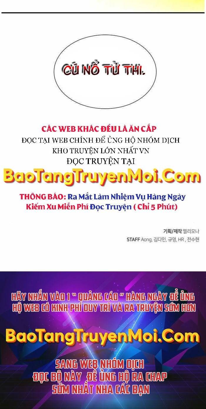 Độc Cô Tử Linh Sư