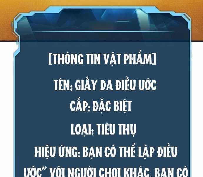 Độc Cô Tử Linh Sư