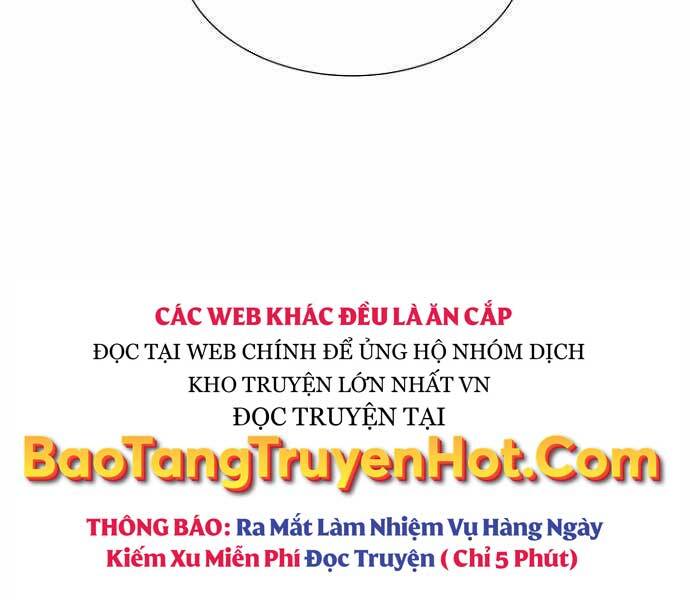 Độc Cô Tử Linh Sư