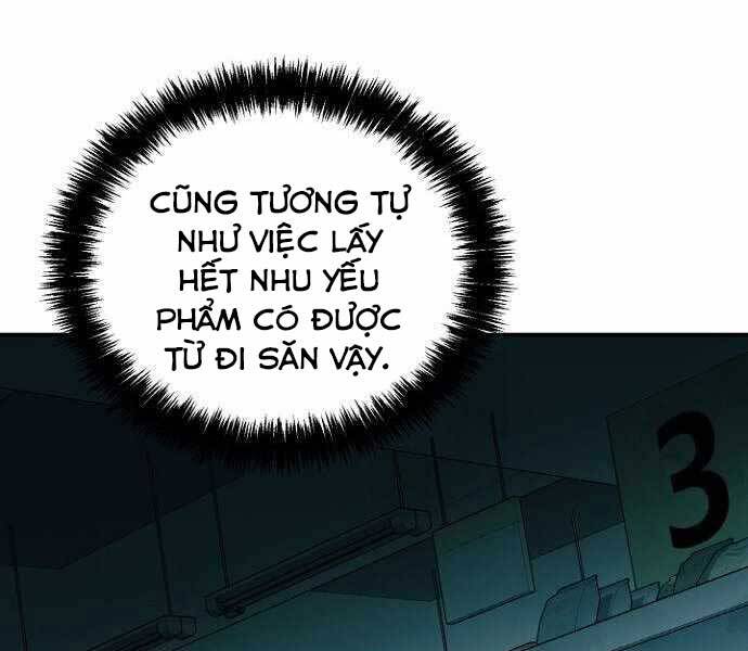 Độc Cô Tử Linh Sư