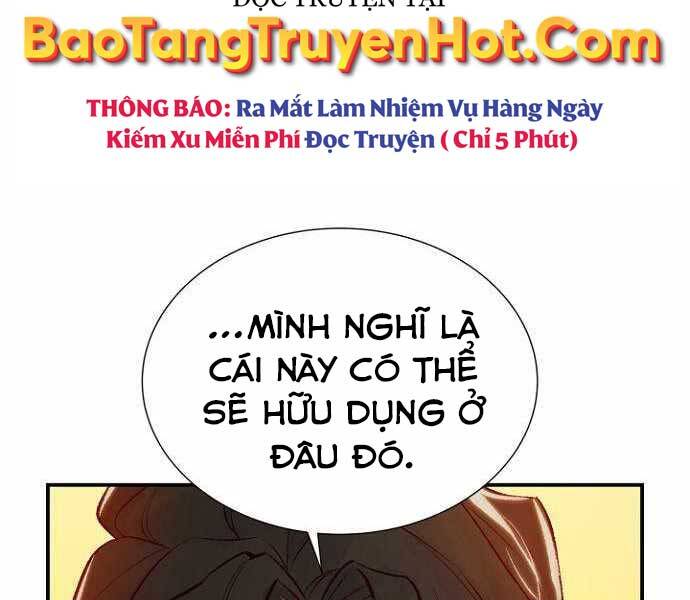 Độc Cô Tử Linh Sư