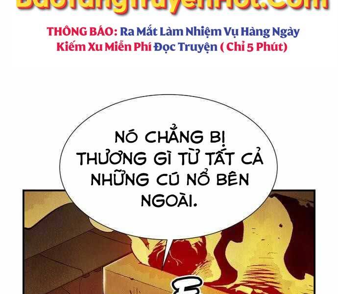 Độc Cô Tử Linh Sư