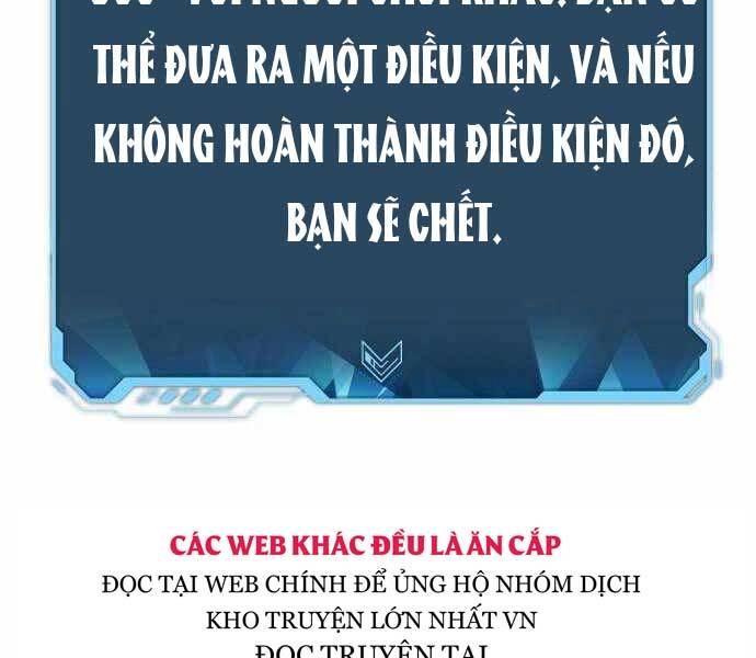 Độc Cô Tử Linh Sư