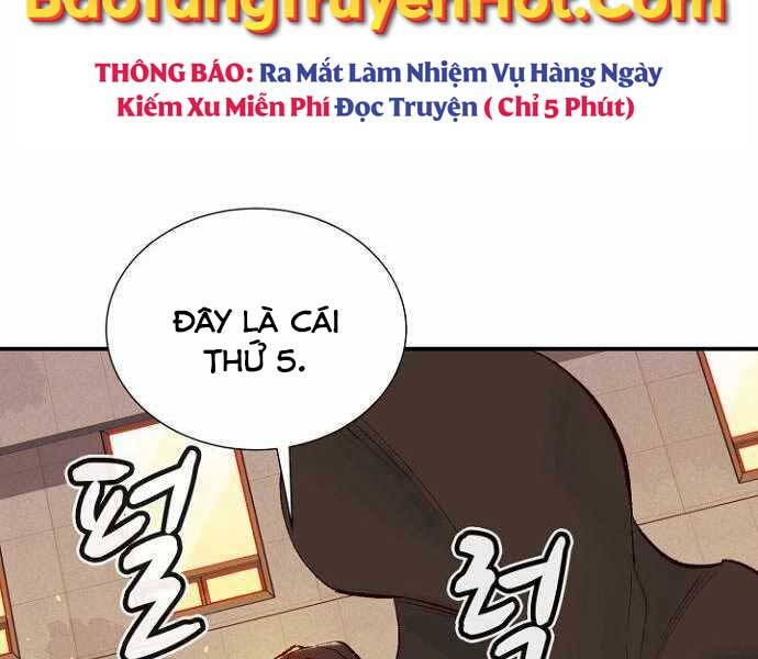 Độc Cô Tử Linh Sư