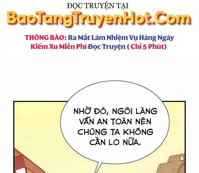 Độc Cô Tử Linh Sư