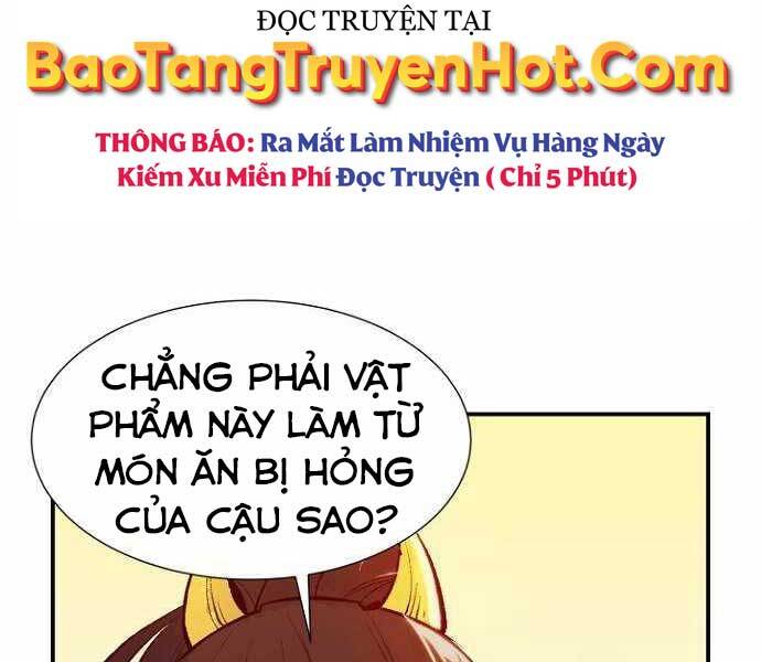 Độc Cô Tử Linh Sư