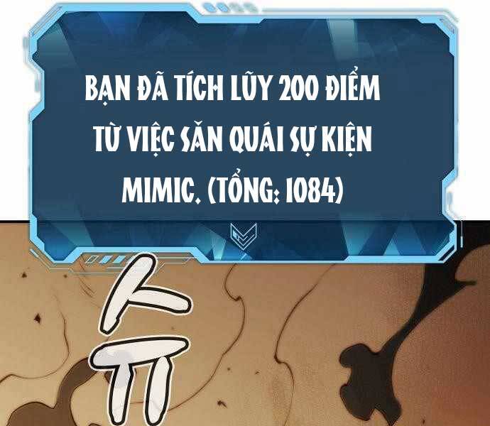 Độc Cô Tử Linh Sư