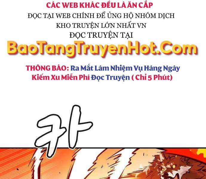 Độc Cô Tử Linh Sư