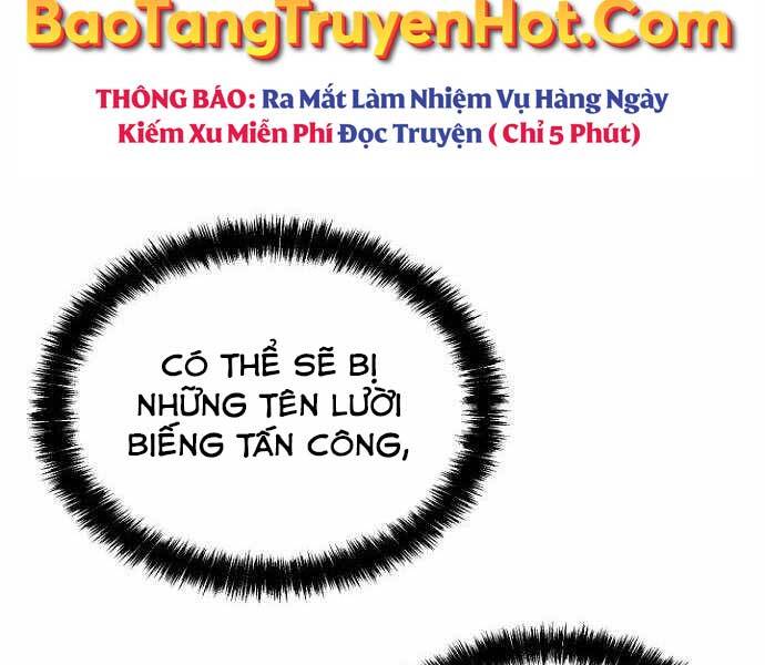 Độc Cô Tử Linh Sư