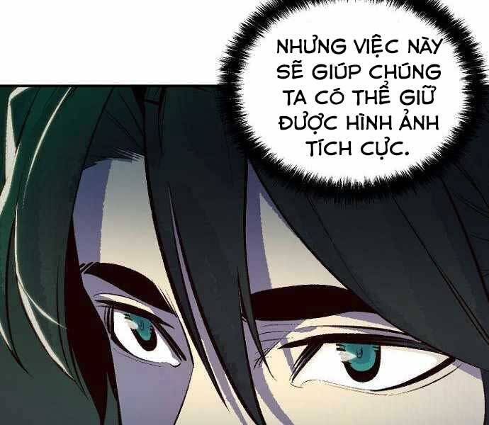 Độc Cô Tử Linh Sư