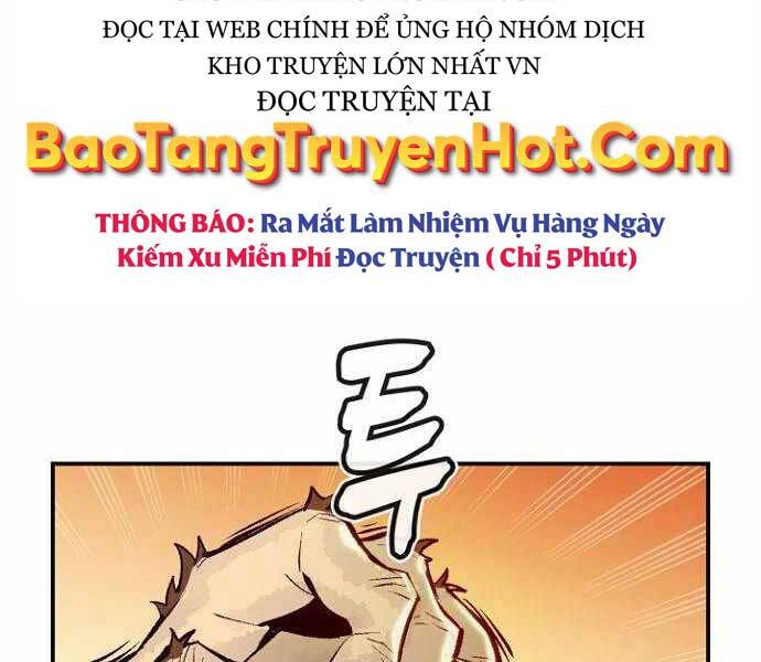 Độc Cô Tử Linh Sư