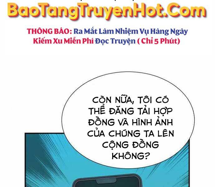 Độc Cô Tử Linh Sư