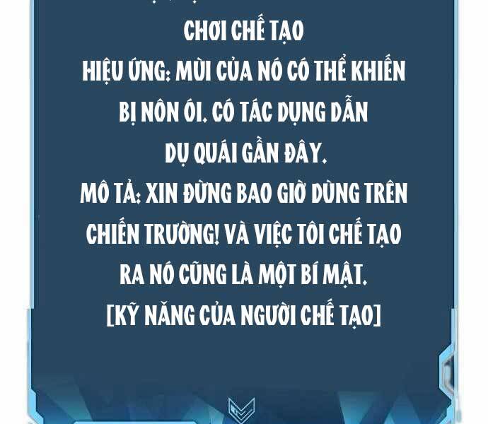 Độc Cô Tử Linh Sư