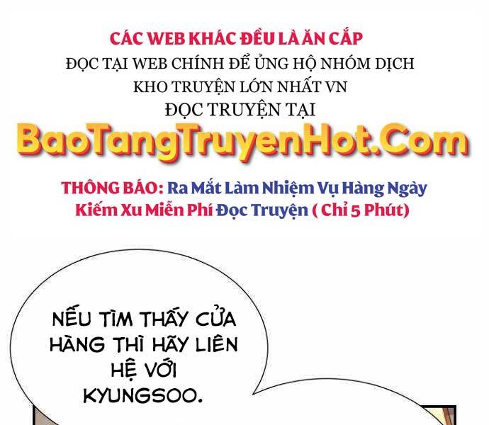 Độc Cô Tử Linh Sư