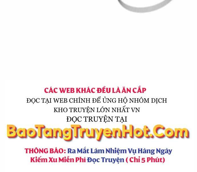 Độc Cô Tử Linh Sư