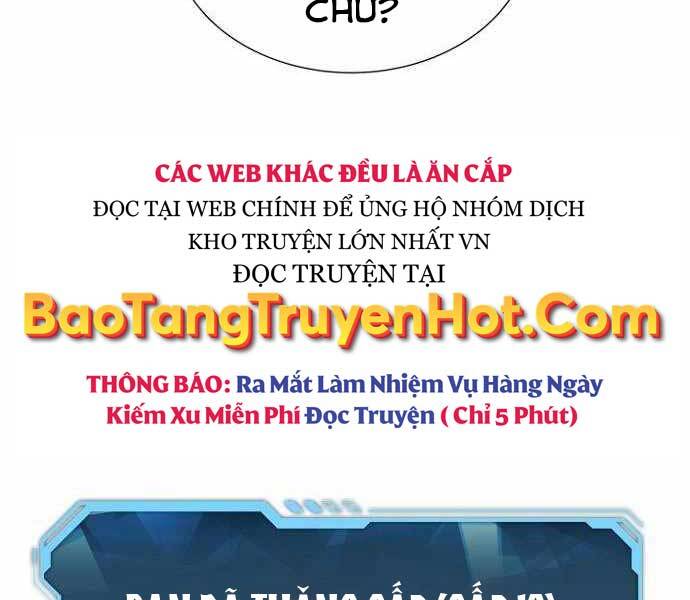 Độc Cô Tử Linh Sư